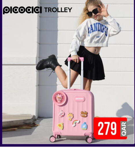 Trolley available at iCONNECT  in Qatar - Al Daayen