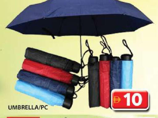 available at جراند هايبر ماركت in الإمارات العربية المتحدة , الامارات - دبي