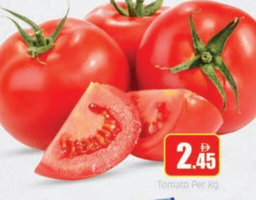 Tomato available at AL MADINA (Dubai) in UAE - Dubai