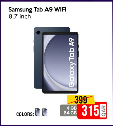 SAMSUNG available at iCONNECT  in Qatar - Doha