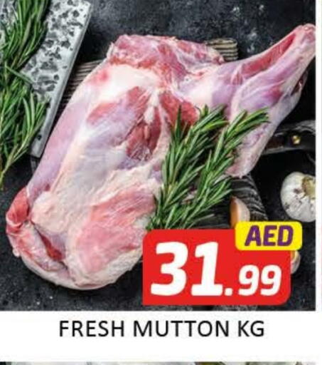 Mutton / Lamb available at Al Madina  in UAE - Dubai