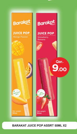 Mango Strawberry Banana available at Mark & Save  in Qatar - Doha