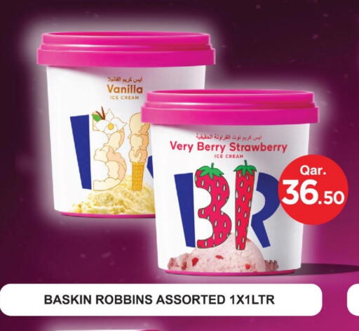 Strawberry Vanilla available at مارك & سيف in قطر - الشحانية