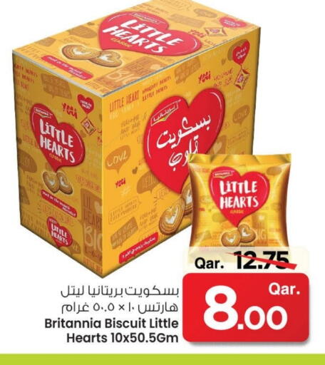 available at Mark & Save  in Qatar - Al Daayen