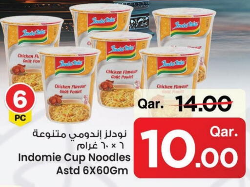 INDOMIE Instant Cup Noodles available at Mark & Save  in Qatar - Al-Shahaniya
