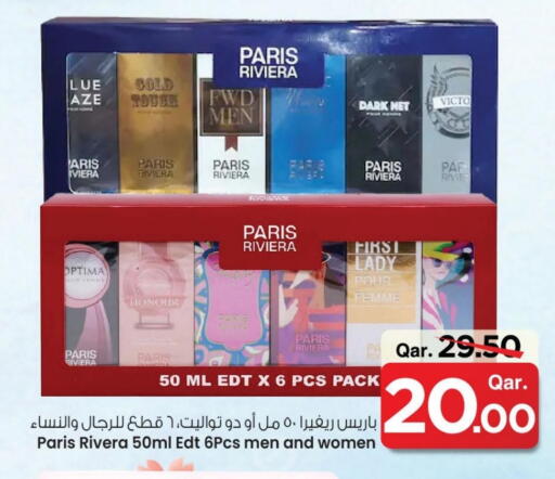 available at Mark & Save  in Qatar - Al Wakra