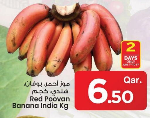 Banana from India available at Mark & Save  in Qatar - Doha