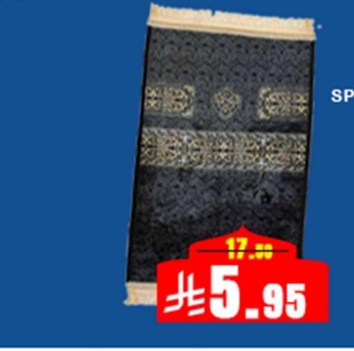 available at Meem Market  in KSA, Saudi Arabia, Saudi - Al Hasa