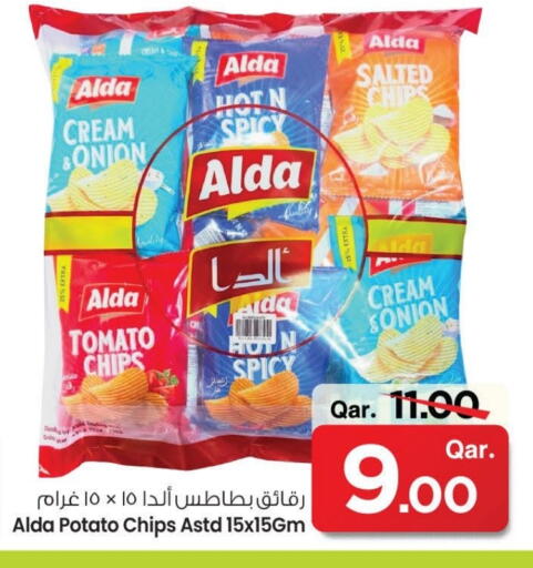 Onion Tomato Potato available at Mark & Save  in Qatar - Al Khor