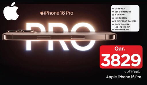 APPLE iPhone 16 available at Mark & Save  in Qatar - Doha