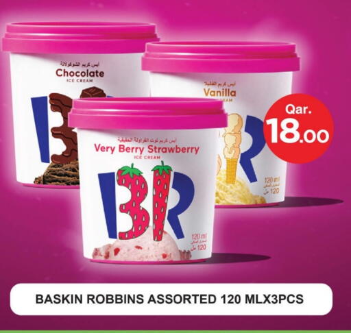 Strawberry Vanilla available at مارك & سيف in قطر - الشحانية