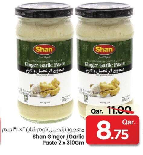 Salts, Spices & Paste in Mark & Save , Qatar Offers - Qatar Garlic Paste available at Mark & Save in Qatar - Al Khor