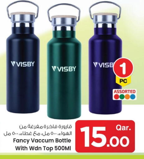 المدرسة و القرطاسية in مارك & سيف, قطر Offers - قطر available at مارك & سيف in قطر - الوكرة