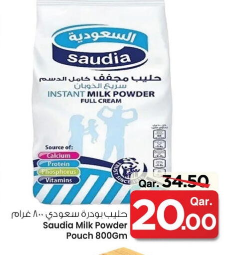 Milk Powder available at Mark & Save  in Qatar - Al Khor
