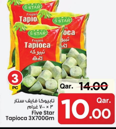 available at Mark & Save  in Qatar - Al Shamal