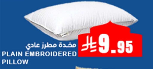 available at Meem Market  in KSA, Saudi Arabia, Saudi - Al Hasa
