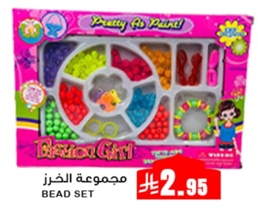 available at Meem Market  in KSA, Saudi Arabia, Saudi - Al Hasa