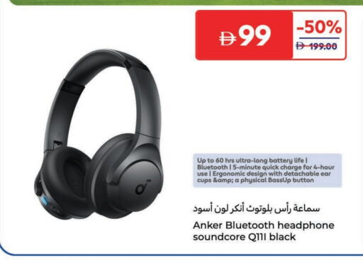 Anker Earphone available at Carrefour UAE in UAE - Al Ain