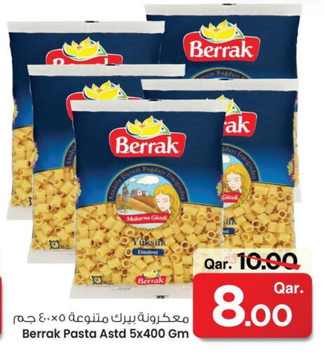 Pasta available at Mark & Save  in Qatar - Al-Shahaniya