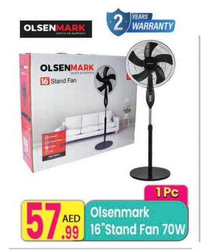 OLSENMARK Fan available at Everyday Center in UAE - Sharjah / Ajman