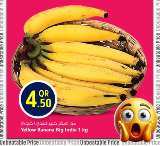 Banana from India available at Safari Hypermarket in Qatar - Doha