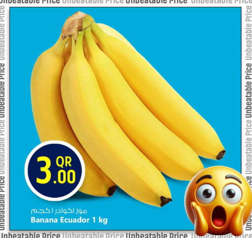 Banana from Ecuador available at Safari Hypermarket in Qatar - Doha