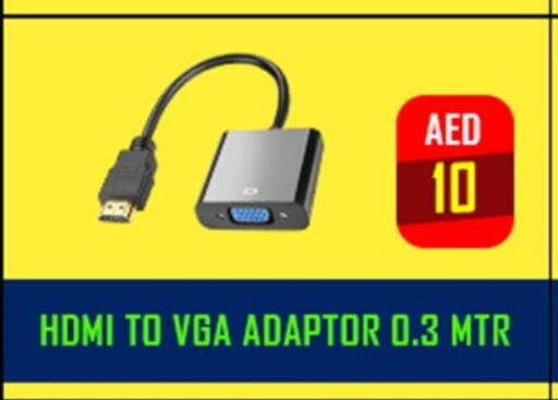 available at TechDeals Electronics Trading in UAE - Sharjah / Ajman