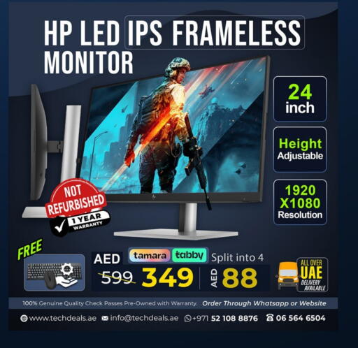 HP available at TechDeals Electronics Trading in UAE - Fujairah