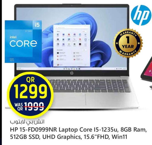 Computer & Laptop in Safari Hypermarket, Qatar Offers - Qatar available at Safari Hypermarket in Qatar - Al Khor