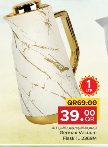 available at Food Palace Hypermarket in Qatar - Doha