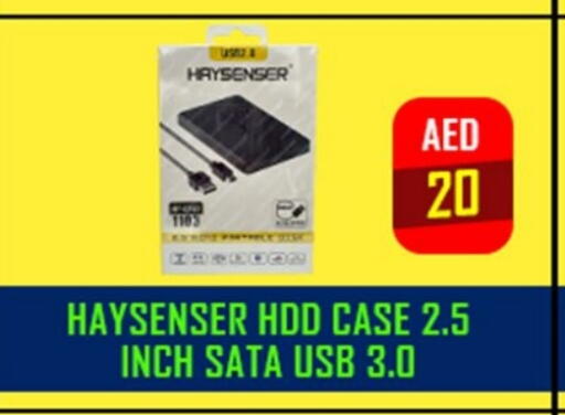 available at TechDeals Electronics Trading in UAE - Sharjah / Ajman