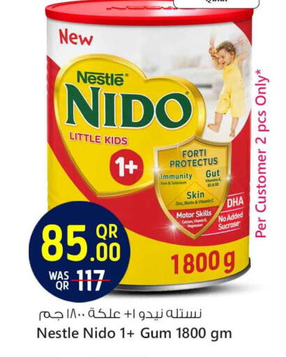 available at Safari Hypermarket in Qatar - Al Khor