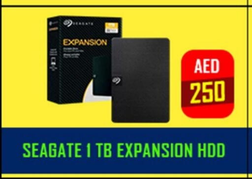 available at TechDeals Electronics Trading in UAE - Sharjah / Ajman
