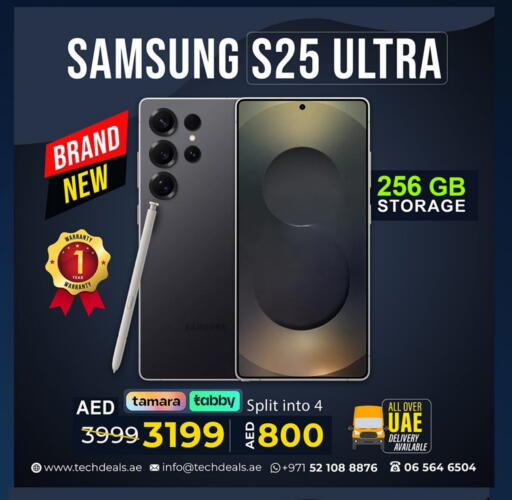 SAMSUNG S25 available at TechDeals Electronics Trading in UAE - Al Ain