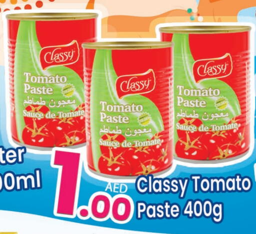 CLASSY Tomato Paste available at Everyday Center in UAE - Sharjah / Ajman