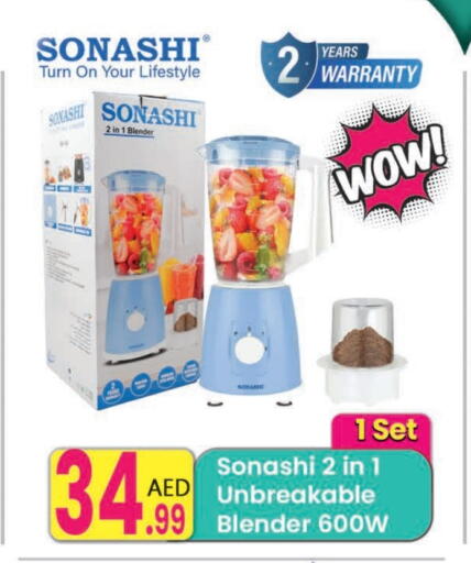 SONASHI Mixer / Grinder available at Everyday Center in UAE - Sharjah / Ajman