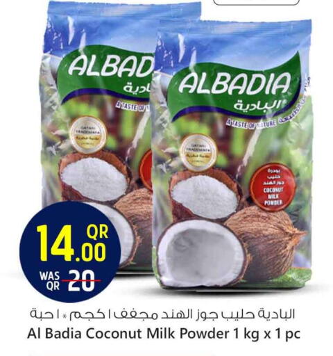 Coconut available at Safari Hypermarket in Qatar - Doha