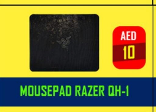 available at TechDeals Electronics Trading in UAE - Sharjah / Ajman