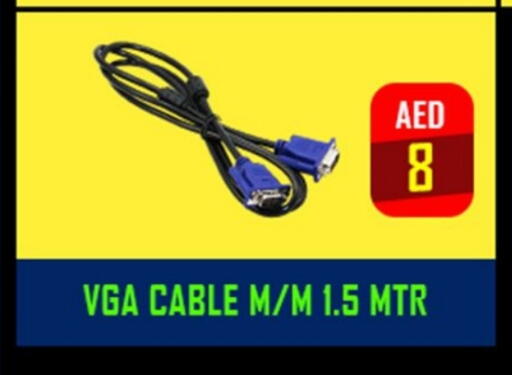 Cables available at TechDeals Electronics Trading in UAE - Ras al Khaimah