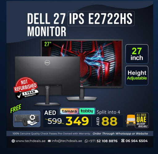DELL available at TechDeals Electronics Trading in UAE - Fujairah