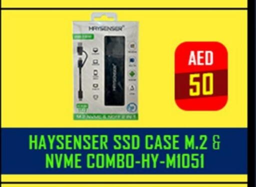 available at TechDeals Electronics Trading in UAE - Ras al Khaimah