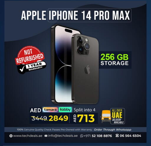 APPLE iPhone 14 available at TechDeals Electronics Trading in UAE - Umm al Quwain