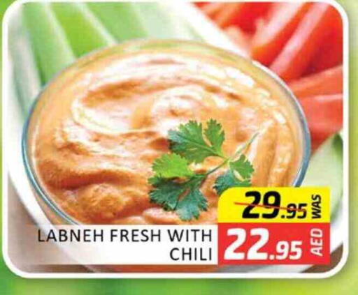 available at Al Madina  in UAE - Dubai