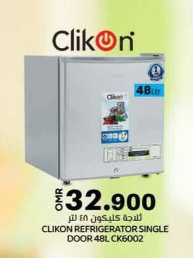 CLIKON Freezer available at KM Trading  in Oman - Sohar