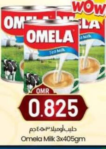 Evaporated Milk available at KM Trading  in Oman - Muscat