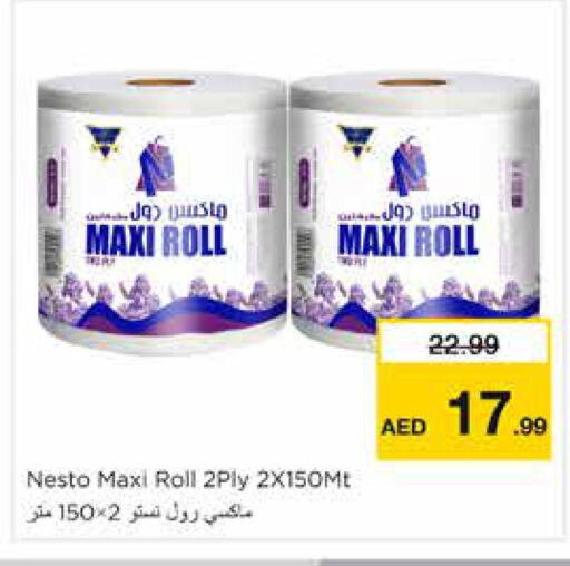 available at نستو هايبرماركت in الإمارات العربية المتحدة , الامارات - الشارقة / عجمان