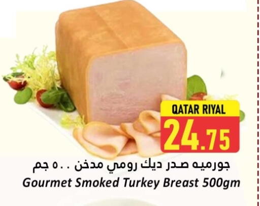 Deli & Specialty Meats in Dana Hypermarket, Qatar Offers - Qatar available at Dana Hypermarket in Qatar - Al Khor