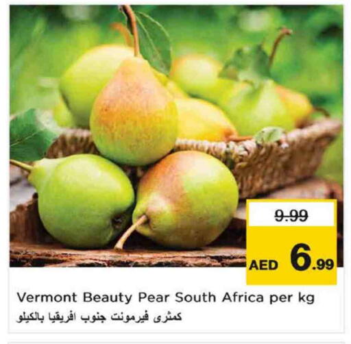 Pear from South Africa available at نستو هايبرماركت in الإمارات العربية المتحدة , الامارات - ٱلْفُجَيْرَة‎