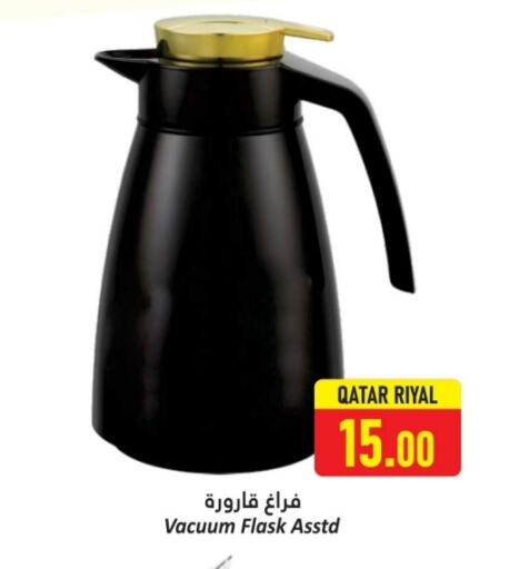 available at Dana Hypermarket in Qatar - Doha