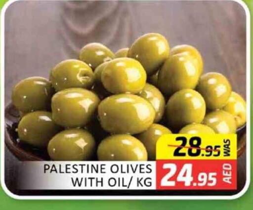available at Al Madina  in UAE - Dubai